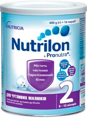 Суміш суха молочна Nutrilon 2 для чутливих малюків від 6 до 12 місяців, 400 г