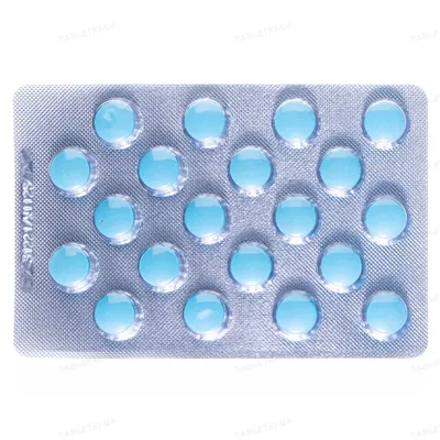 АлфаВіт 50 Плюс таблетки №60