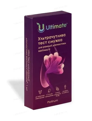Тест-смужка Ultimate Platinum для визначення вагітності ультрачутлива 10 мМО/мл, 1 штука