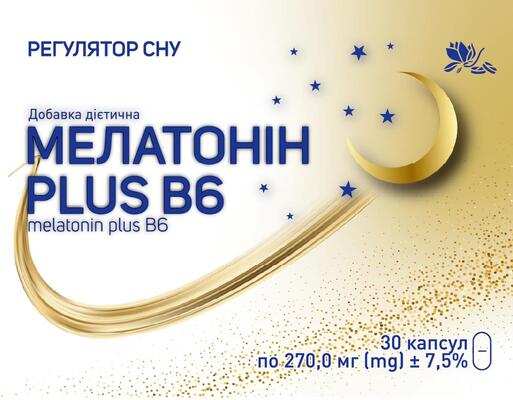 Мелатонін Plus В6 капсули №30