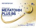 Мелатонін Plus В6 капсули №30