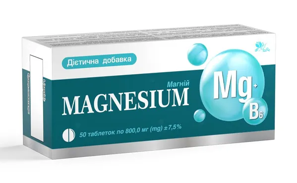 Магній В6 (Magnesium В6) таблетки №50 (10х5) Ronpharm