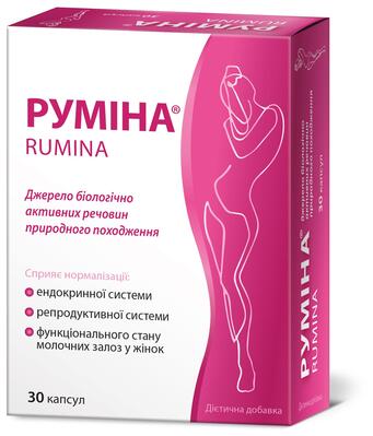 Румина капсулы №30 (10х3)