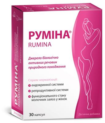 Румина капсулы №30 (10х3)