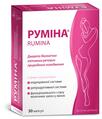 Румина капсулы №30 (10х3)