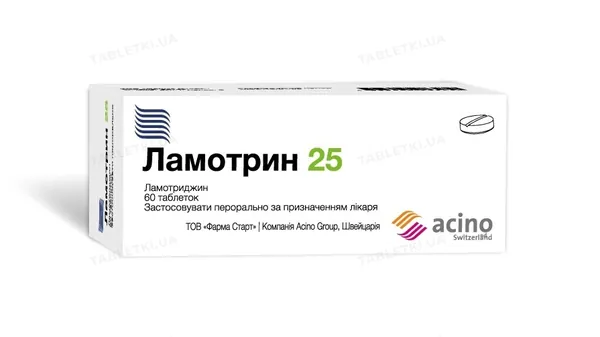 Ламотрин 25 таблетки по 25 мг №60 (10х6)