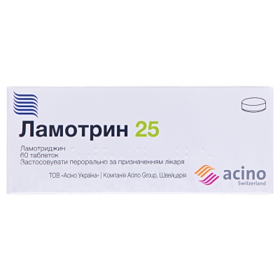 Ламотрин 25 таблетки по 25 мг №60 (10х6)