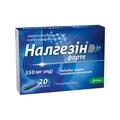 Налгезин форте таблетки, п/плен. обол. по 550 мг №20 (10х2)