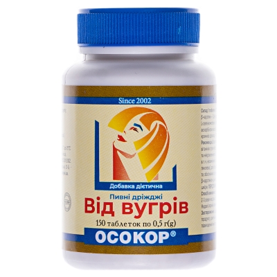 Дрожжи пивные Осокор от угрей таблетки по 0.5 г №150 в бан.
