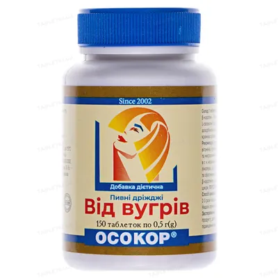 Дріжджі пивні Осокор від вугрів таблетки по 0.5 г №150 у бан.
