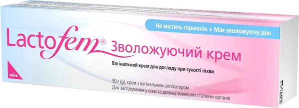 Лактофем Lactofem зволожуючий крем вагінальний по 50 г у тубах