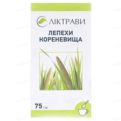 Лепехи кореневища по 75 г у пач. з внут. пак.