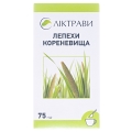 Аира корневища по 75 г в пач. с внут. пак.