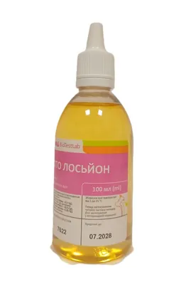 ОТО Лосьон капли для чистки ушей, 100 мл
