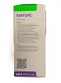Марокс (ДЛЯ ТВАРИН) розчин для ін'єкцій, 10 мл