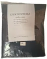 Грілка електрична Shine ЕГ-1/220 водонепроникна 30 см x 50 см