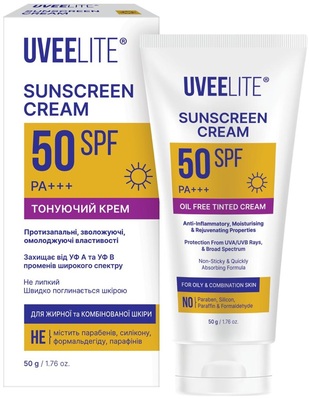 Крем сонцезахисний Uveelite УФ-лайт SPF50 тонуючий, жирна та комбінована шкіра, 50 г