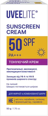 Крем сонцезахисний Uveelite УФ-лайт SPF50 тонуючий, жирна та комбінована шкіра, 50 г