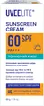 Крем сонцезахисний Uveelite УФ-лайт SPF60 тонуючий, суха та чутлива шкіра, 50 г
