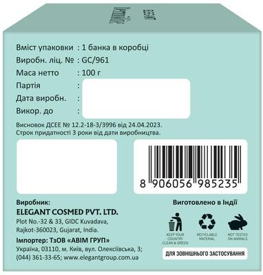 Крем Dermolite Ceramide, 100 г