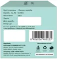 Крем Dermolite Ceramide, 100 г