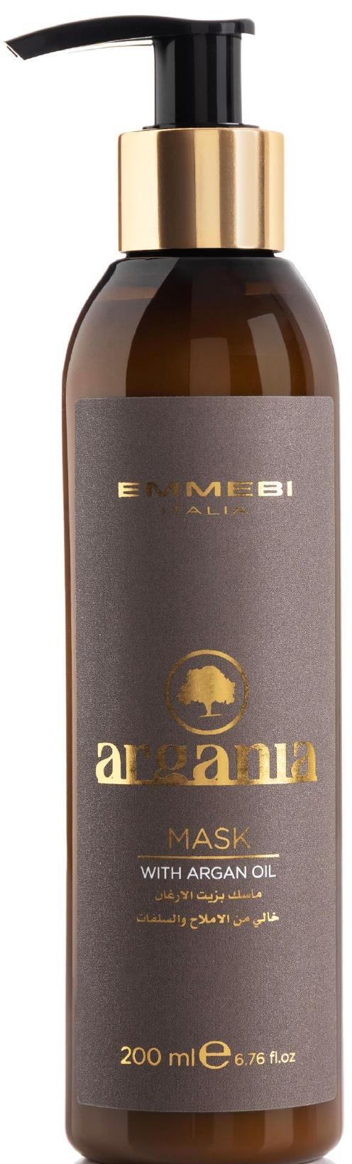 Маска для волосся Emmebi Italia Argania Sahara Secrets з аргановою олією, 200 мл