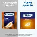 Презервативы латексные Contex Lights особенно тонкие, 3 штуки