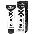 Зубна паста BlanX Black з активованим вугіллям, 75 мл