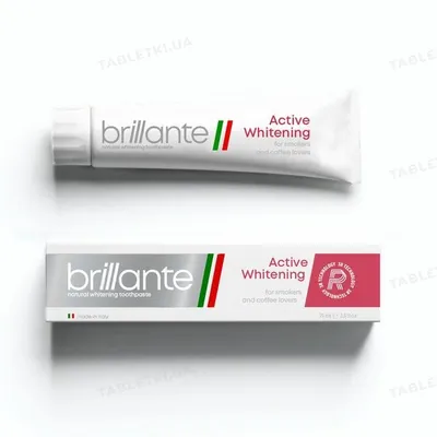 Зубна паста Brillante Active Whitening для курців і цінителів кави, 75 мл