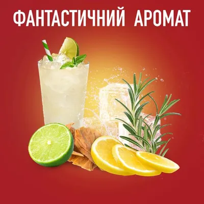 Дезодорант-антиперспірант стік Old Spice Citron 48h для чоловіків, 50 мл
