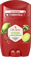 Дезодорант-антиперспірант стік Old Spice Citron 48h для чоловіків, 50 мл