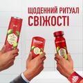 Дезодорант-антиперспирант стик Old Spice Citron 48h для мужчин, 50 мл