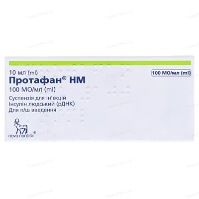 Протафан HM суспензія д/ін. 100 МО/мл по 10 мл №1 у флак.