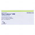 Протафан HM суспензія д/ін. 100 МО/мл по 10 мл №1 у флак.
