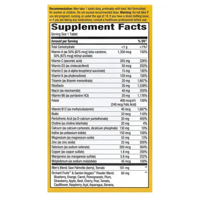 Мультивітаміни для чоловіків Nature's Way Alive! Men’s Ultra Multivitamin, 60 таблеток