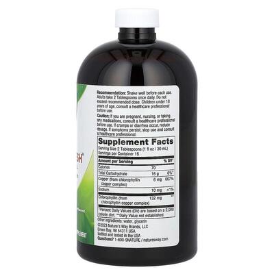 Хлорофилл жидкий Nature's Way Chlorofresh Без вкуса, 480 мл