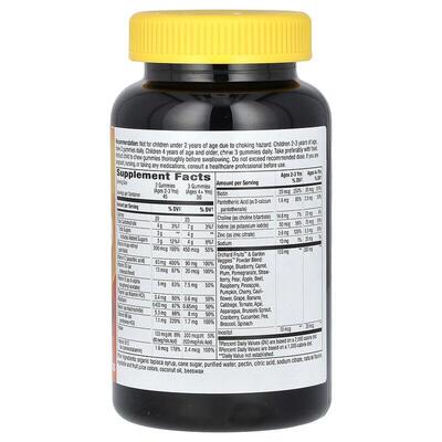 Мультивитамины для детей Nature's Way Alive! Multi-Vitamin вишня, апельсин и виноград, 90 жевательных мармеладок