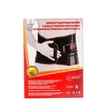 Корсет підтримуючий ReMed R 4204 з додатковою фіксацією, розмір L