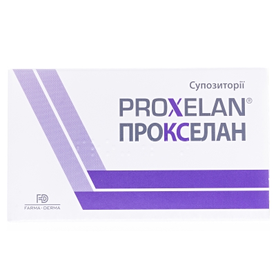 Прокселан супозиторії рект. №10