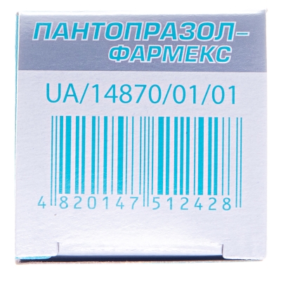 Пантопразол-Фармекс лиофилизат для р-ра д/ин. по 40 мг №1 во флак.