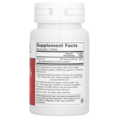 Вітамін D3 Protocol for Life Balance Vitamin D3 5000 МО, 30 гелевих капсул