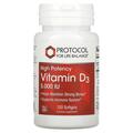 Вітамін D3 Protocol for Life Balance Vitamin D3 5000 МО, 120 гелевих капсул
