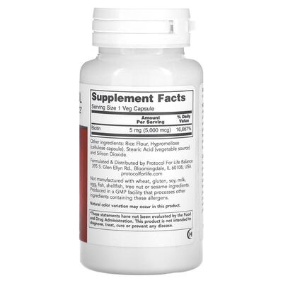 Биотин Protocol for Life Balance Biotin 5000 мкг, 90 веганских капсул