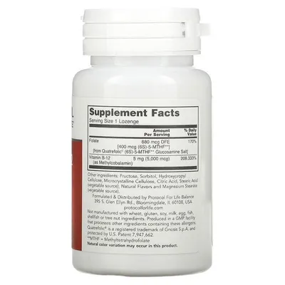 Метил В12 з фолієвою кислотою Protocol for Life Balance Methyl B12 5000 мкг, 60 пастилок