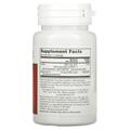 Метил В12 с фолиевой кислотой Protocol for Life Balance Methyl B12 5000 мкг, 60 пастилок