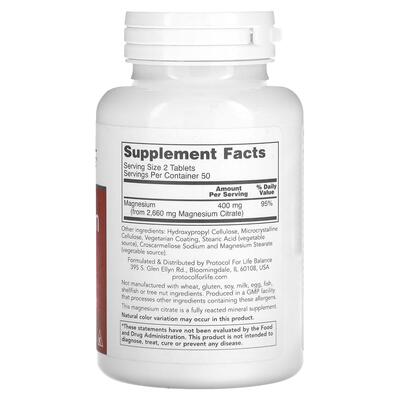 Магний цитрат Protocol for Life Balance Magnesium Citrate, 100 веганских таблеток