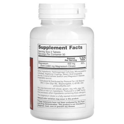 Магній цитрат Protocol for Life Balance Magnesium Citrate, 100 веганських таблеток