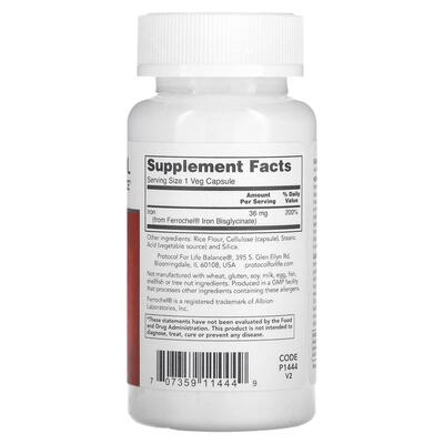 Железо Protocol for Life Balance Iron 36 мг, 90 веганских капсул