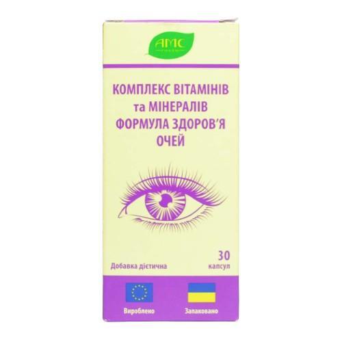 Комплекс витаминов и минералов Формула здоровья глаз, капсулы №30 во флаконе