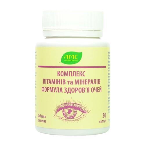 Комплекс витаминов и минералов Формула здоровья глаз, капсулы №30 во флаконе
